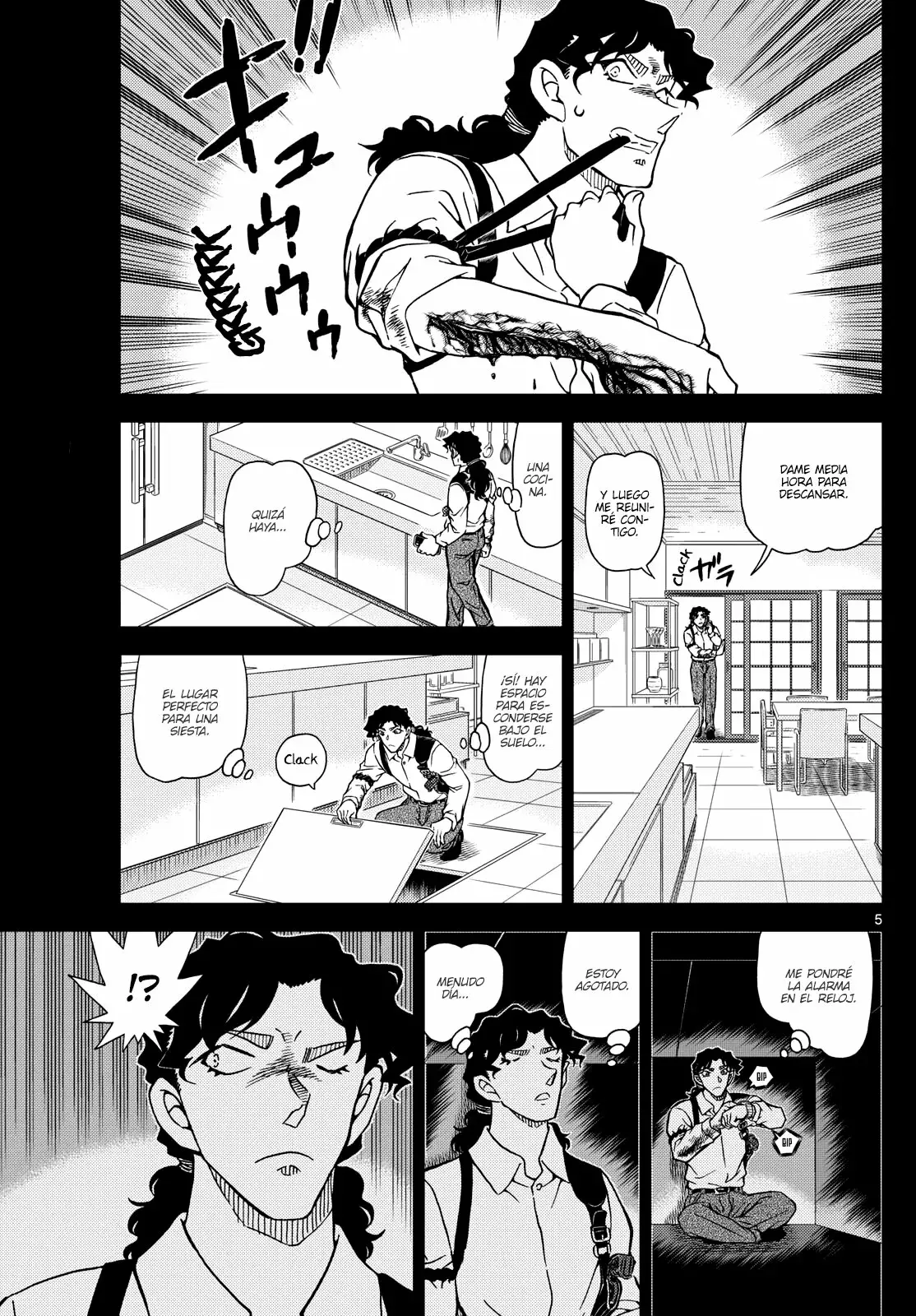 Read Detective Conan ES Manga Online