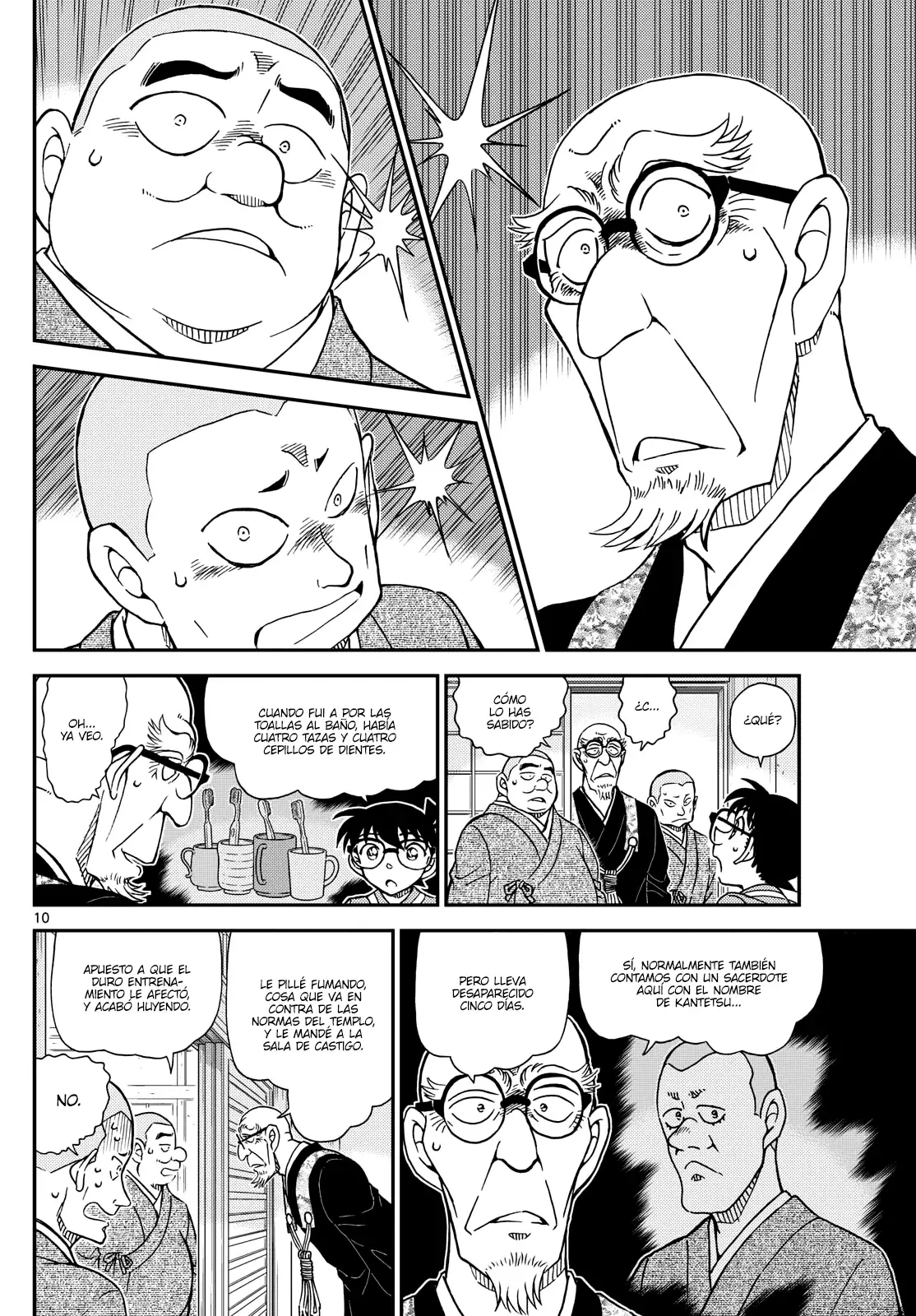 Read Detective Conan ES Manga Online