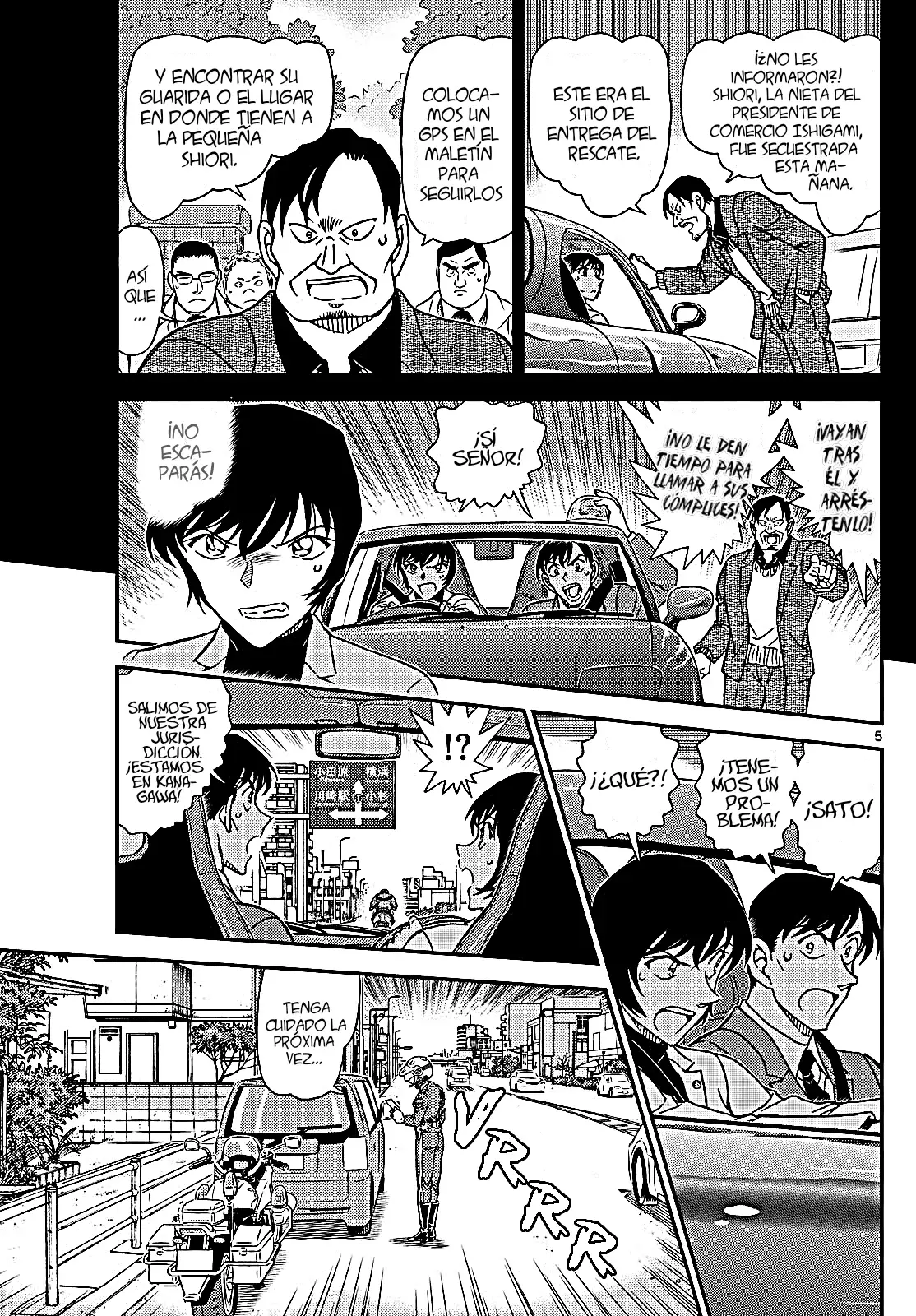 Read Detective Conan ES Manga Online