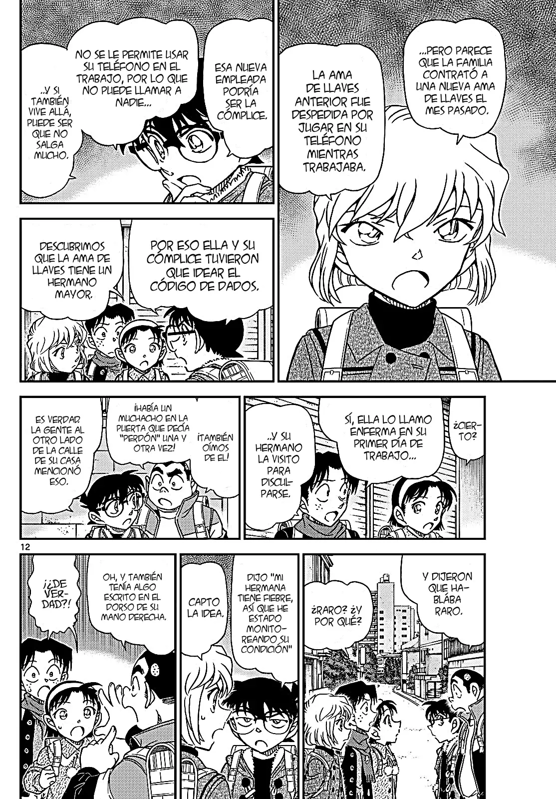 Read Detective Conan ES Manga Online