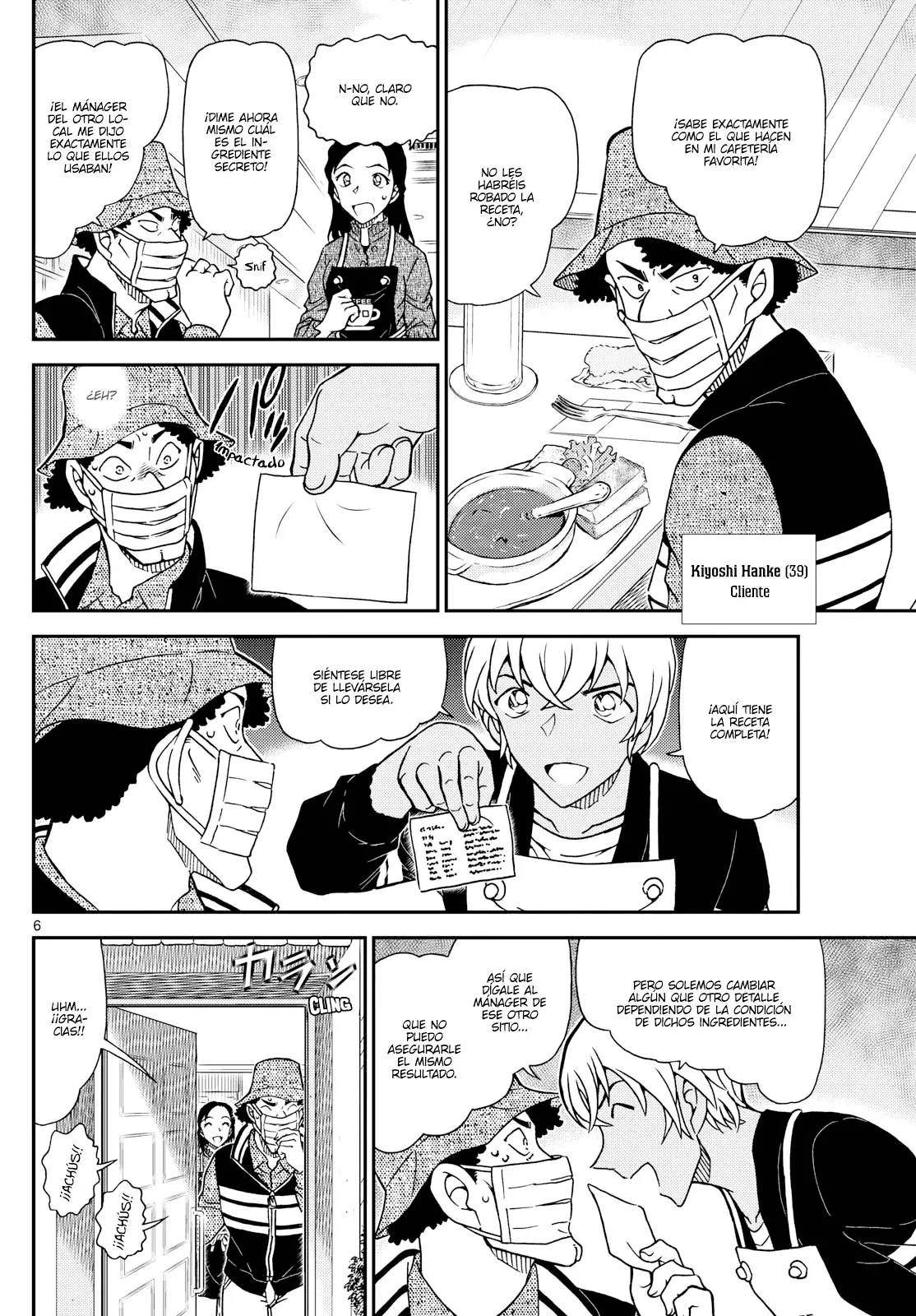 Read Detective Conan ES Manga Online