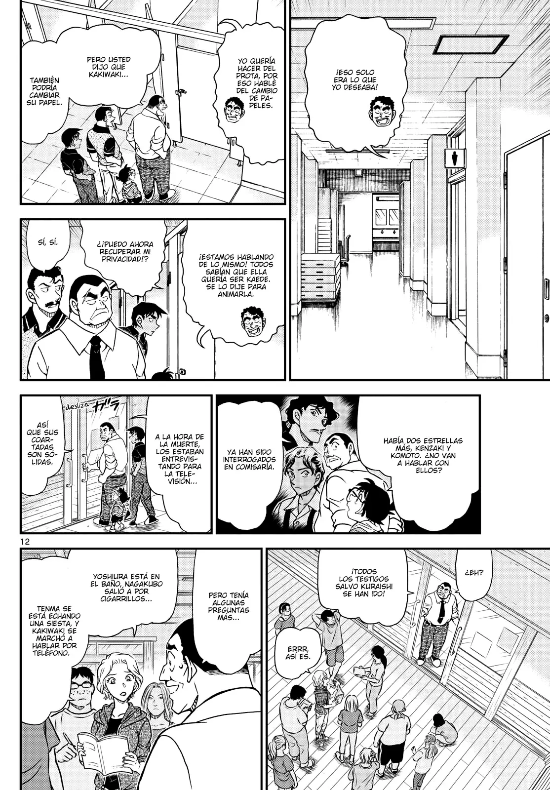 Read Detective Conan ES Manga Online