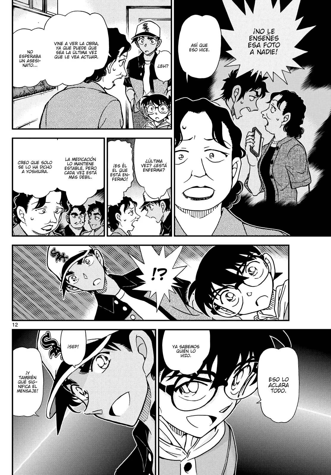 Read Detective Conan ES Manga Online