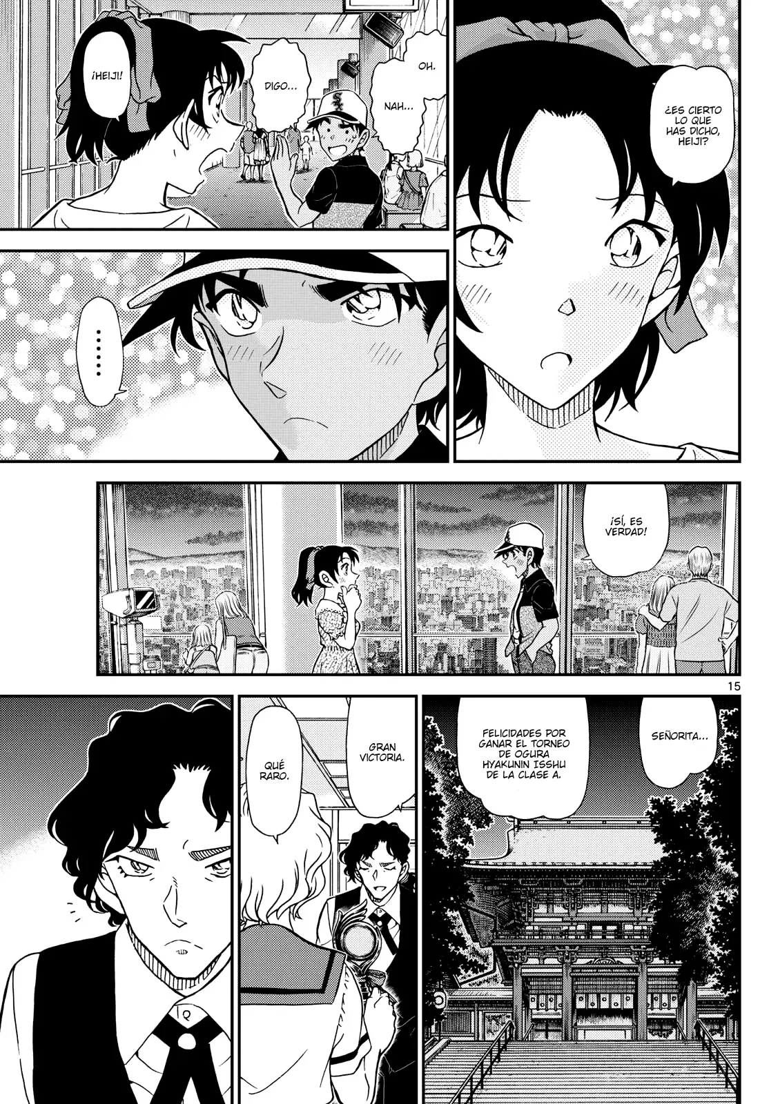 Read Detective Conan ES Manga Online