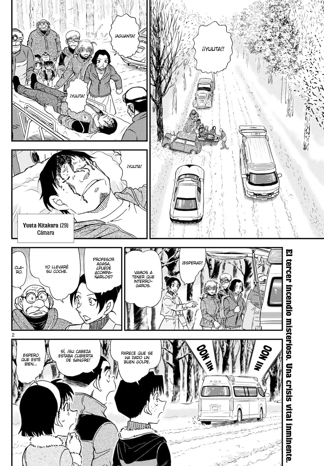 Read Detective Conan ES Manga Online