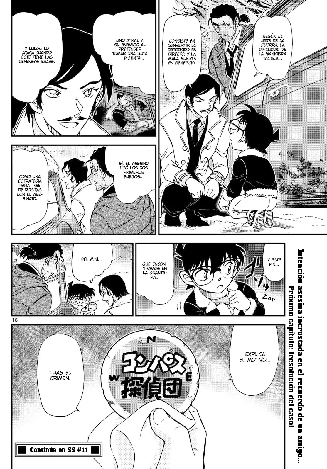 Read Detective Conan ES Manga Online