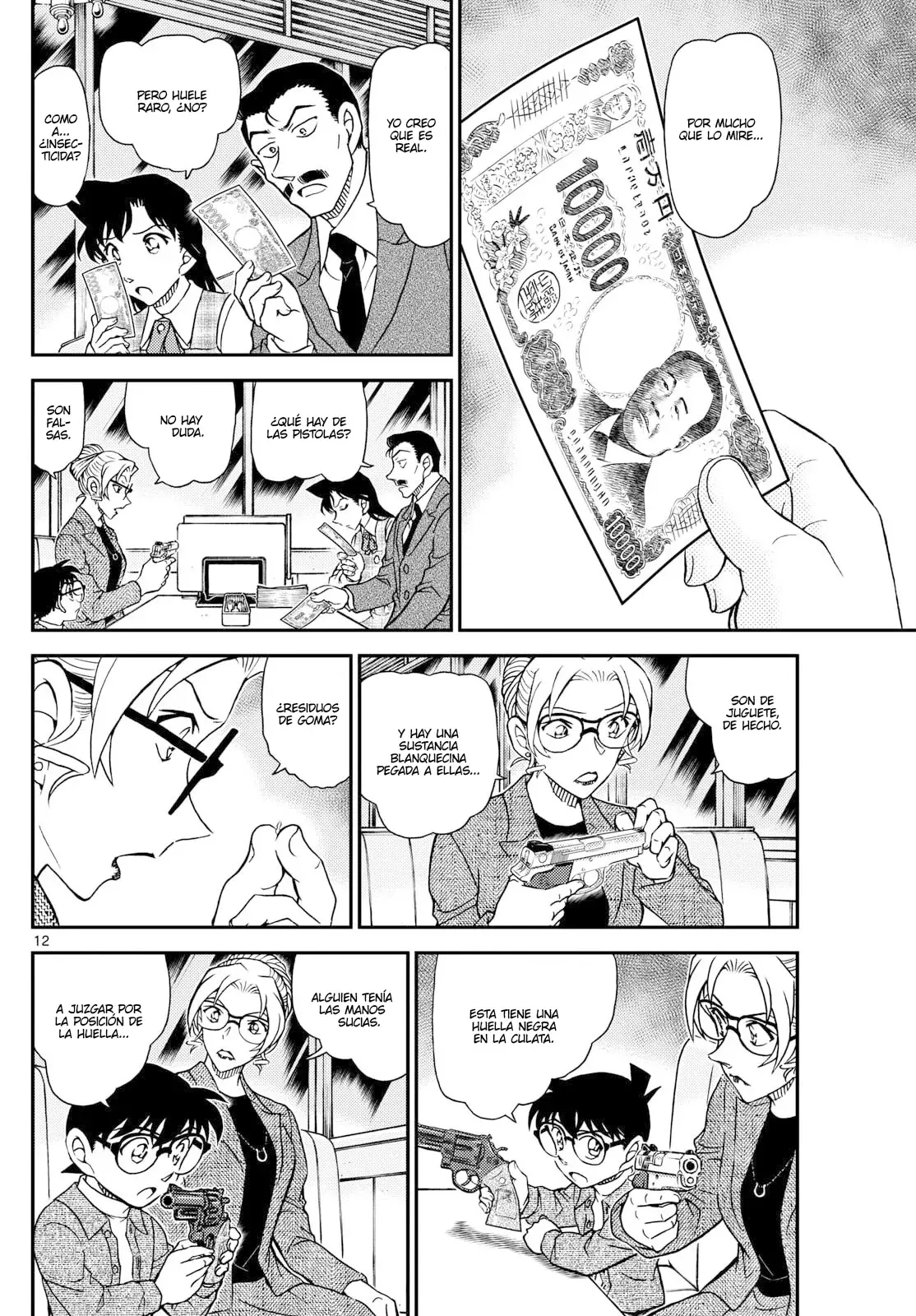 Read Detective Conan ES Manga Online