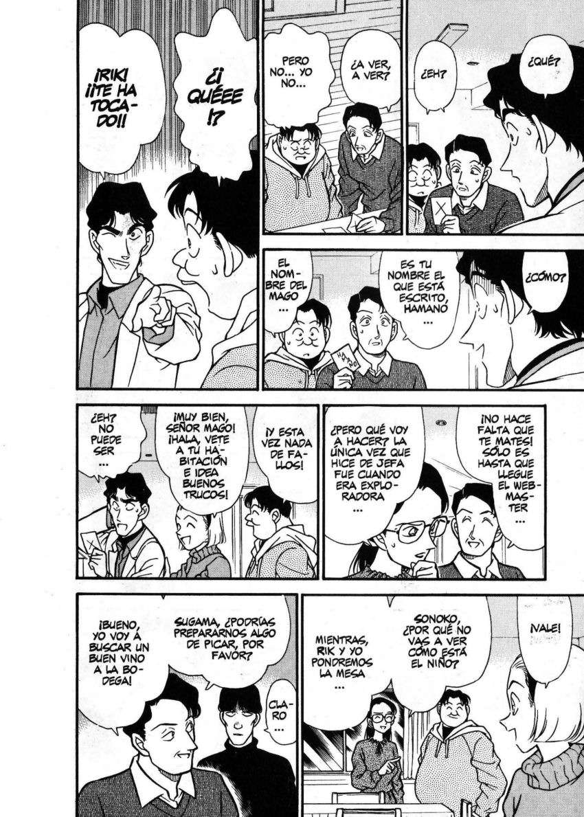 Read Detective Conan ES Manga Online