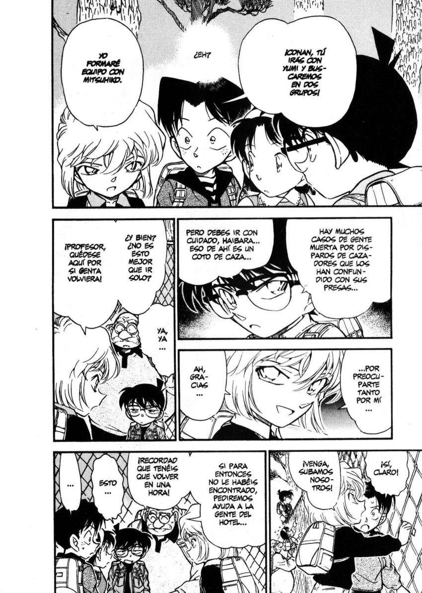 Read Detective Conan ES Manga Online