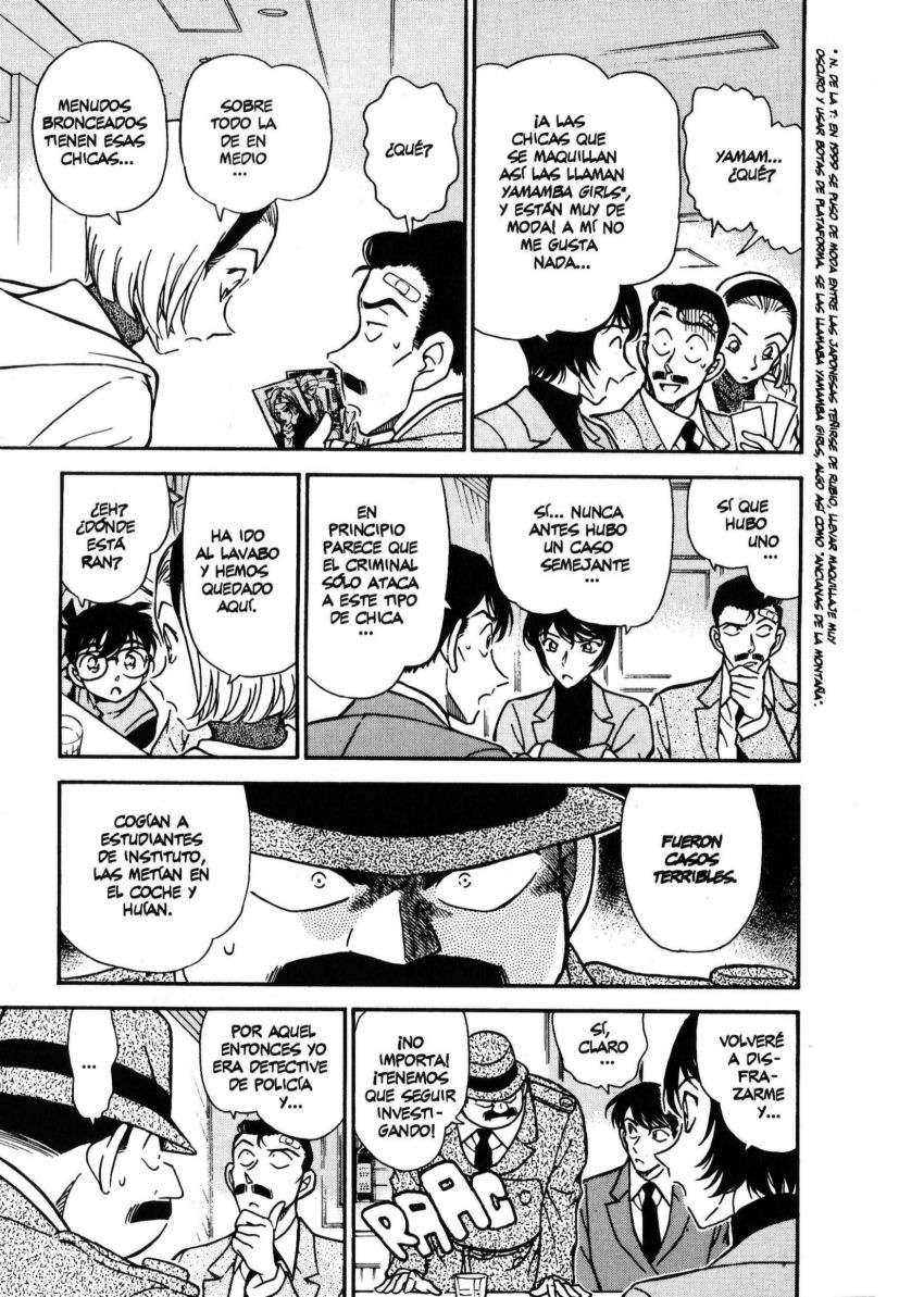Read Detective Conan ES Manga Online