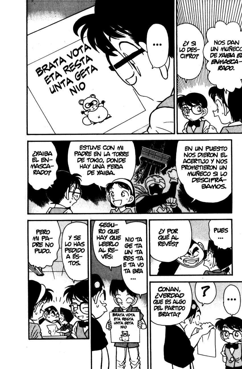 Read Detective Conan ES Manga Online