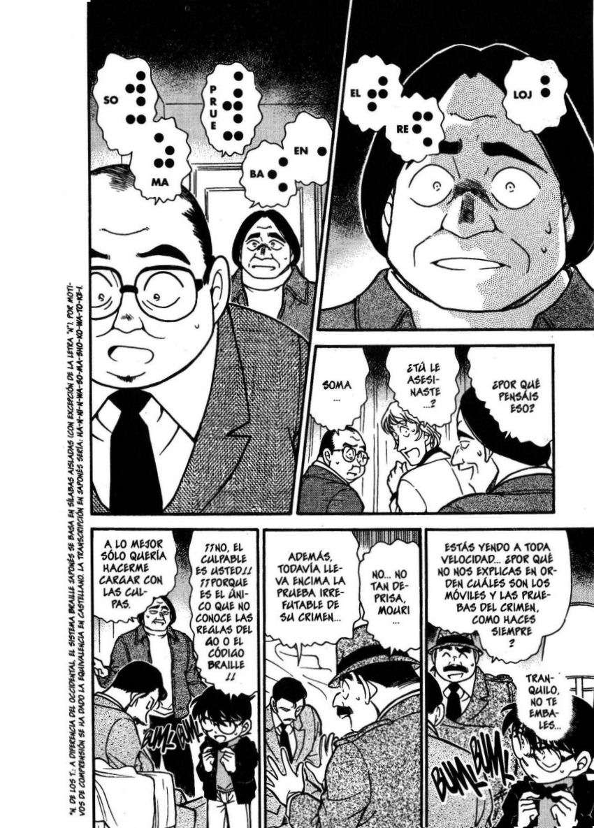 Read Detective Conan ES Manga Online