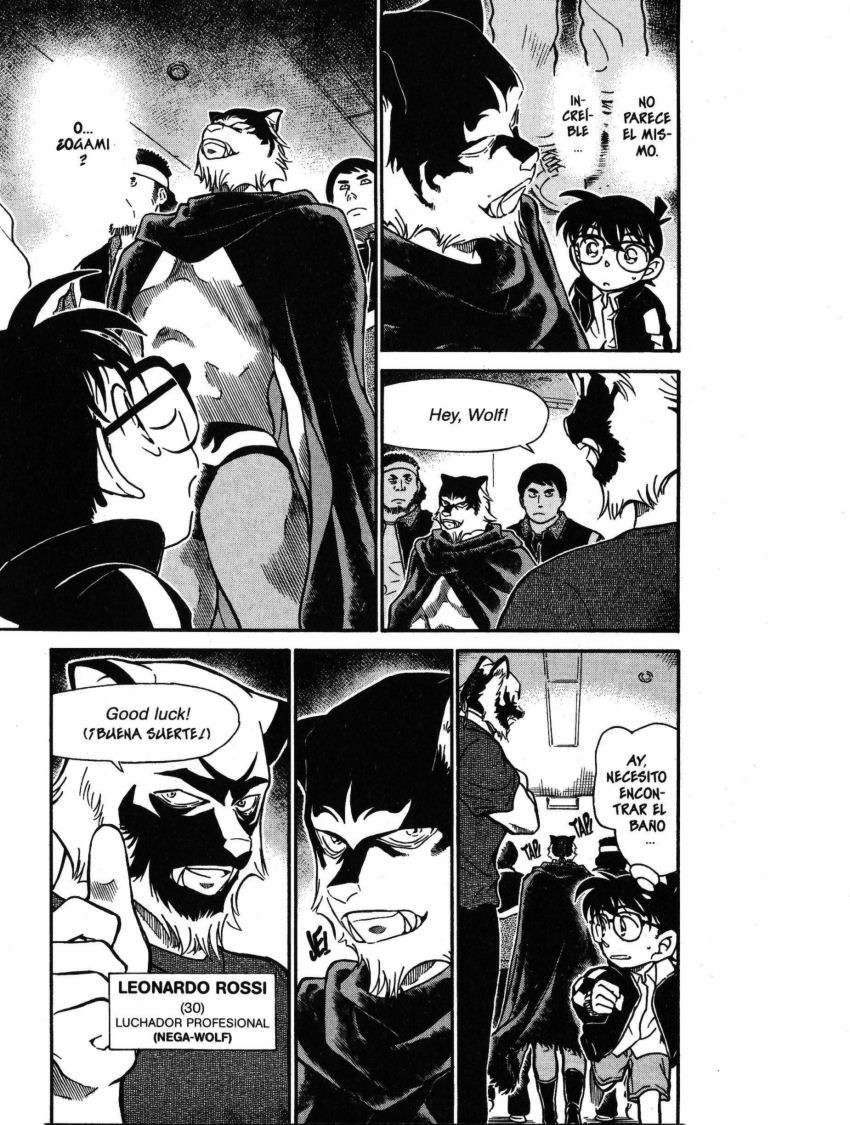 Read Detective Conan ES Manga Online