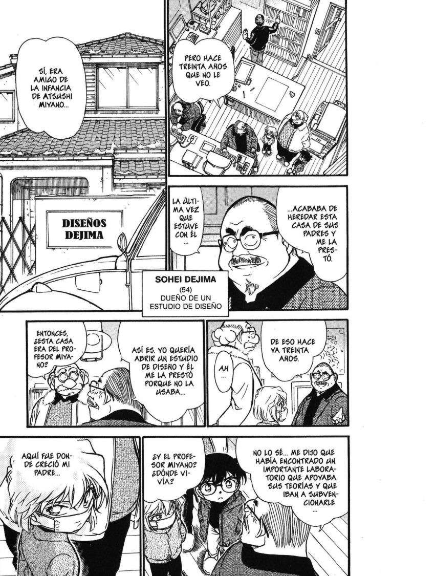 Read Detective Conan ES Manga Online
