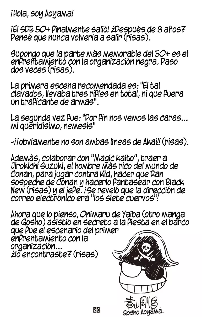 Read Detective Conan ES Manga Online