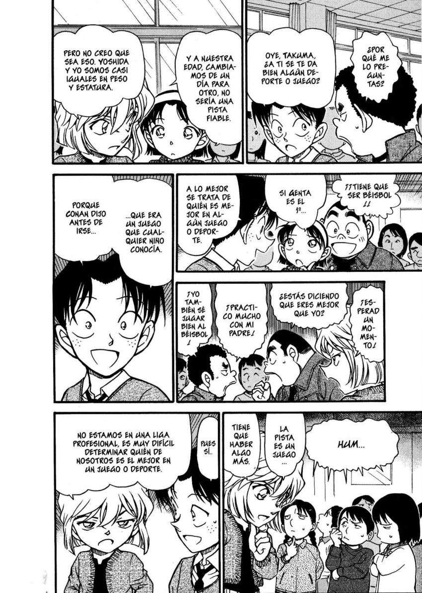 Read Detective Conan ES Manga Online