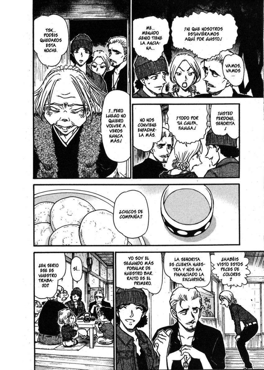 Read Detective Conan ES Manga Online