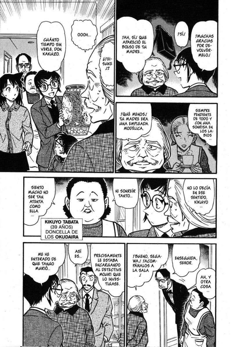 Read Detective Conan ES Manga Online