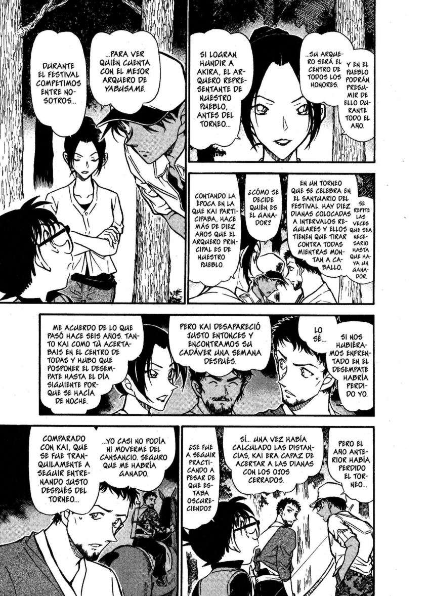 Read Detective Conan ES Manga Online