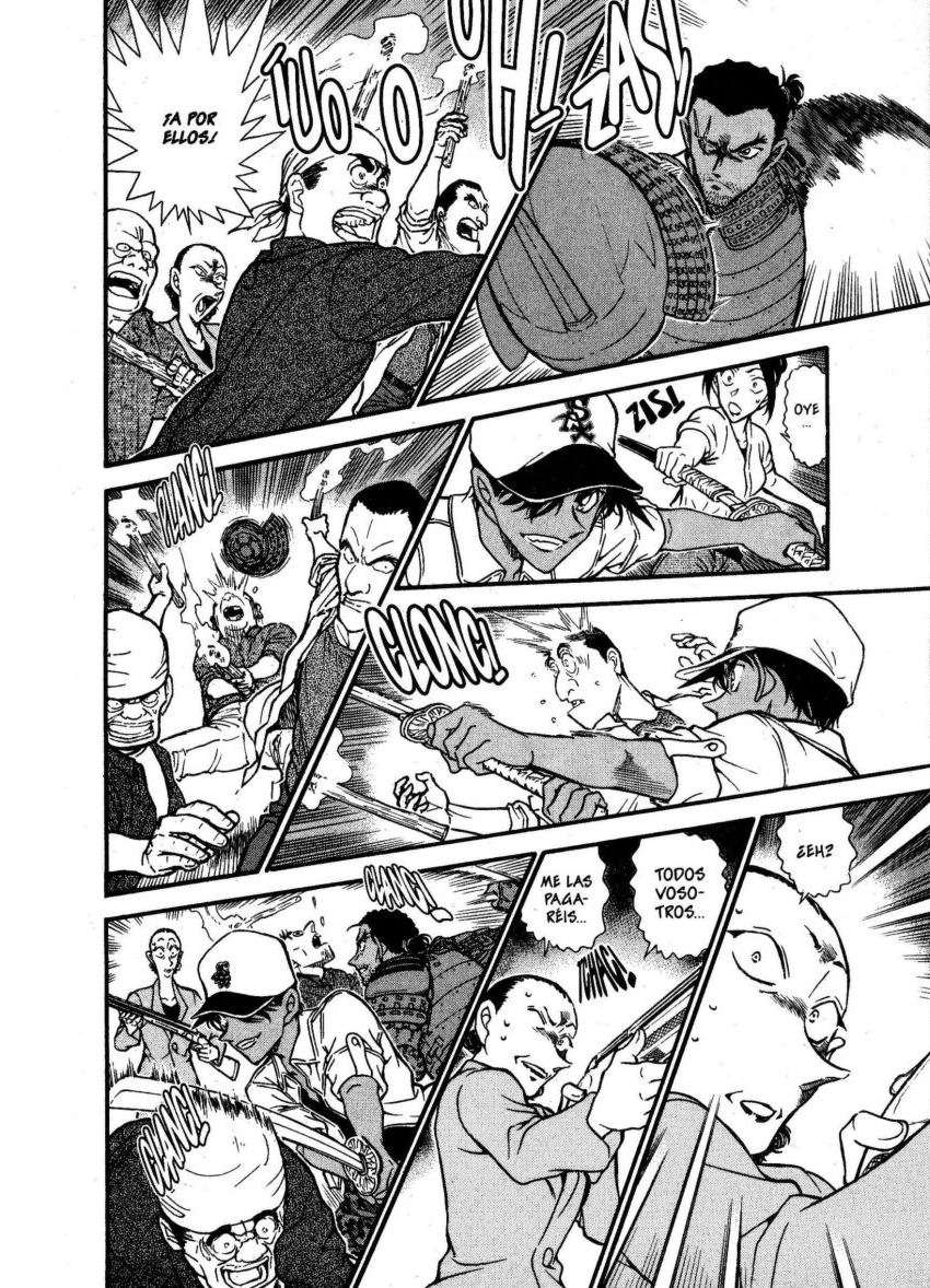 Read Detective Conan ES Manga Online