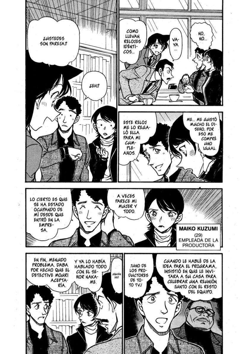 Read Detective Conan ES Manga Online
