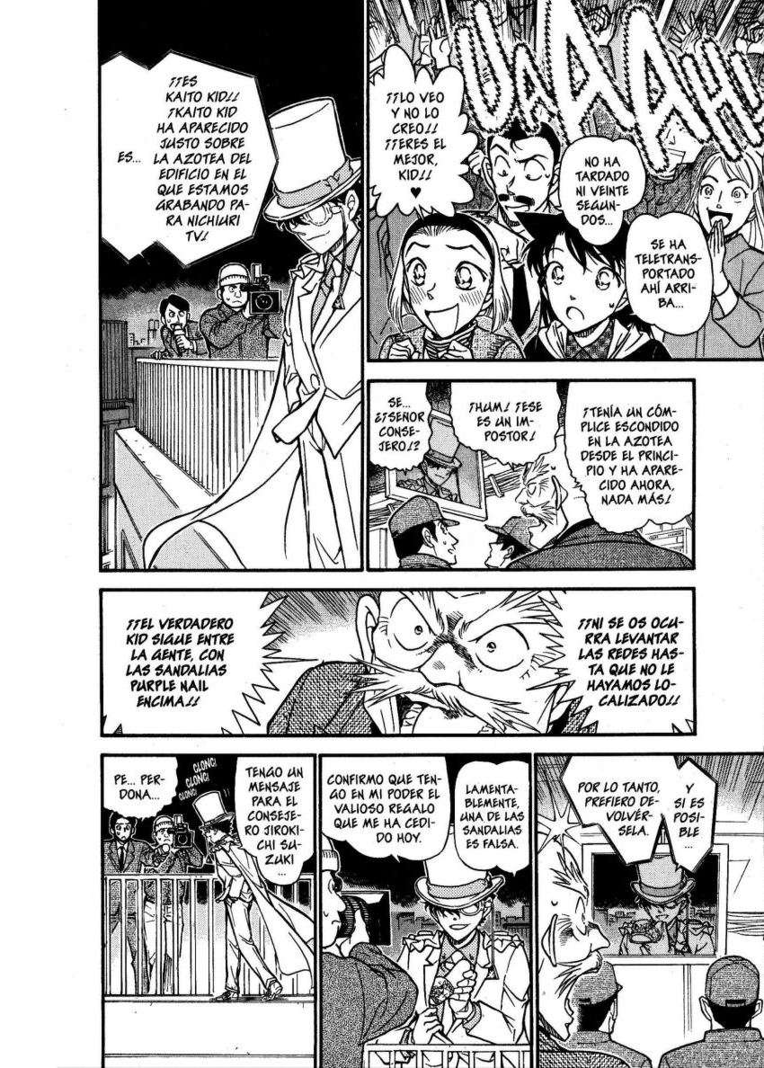 Read Detective Conan ES Manga Online