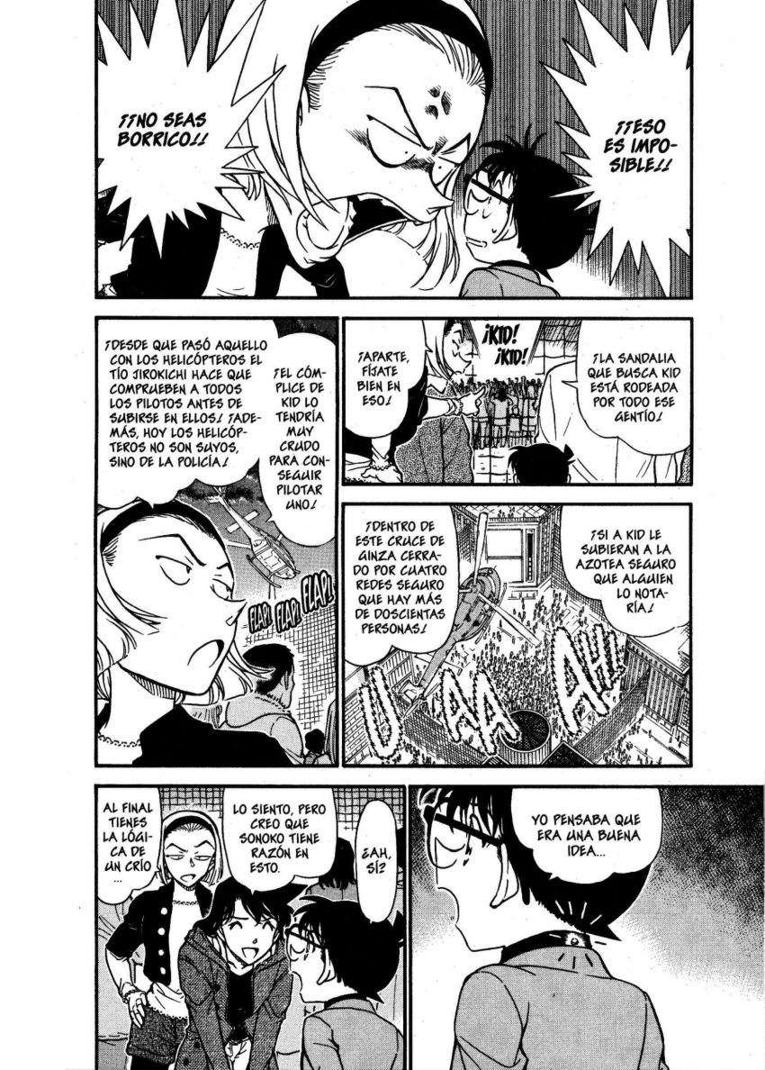 Read Detective Conan ES Manga Online