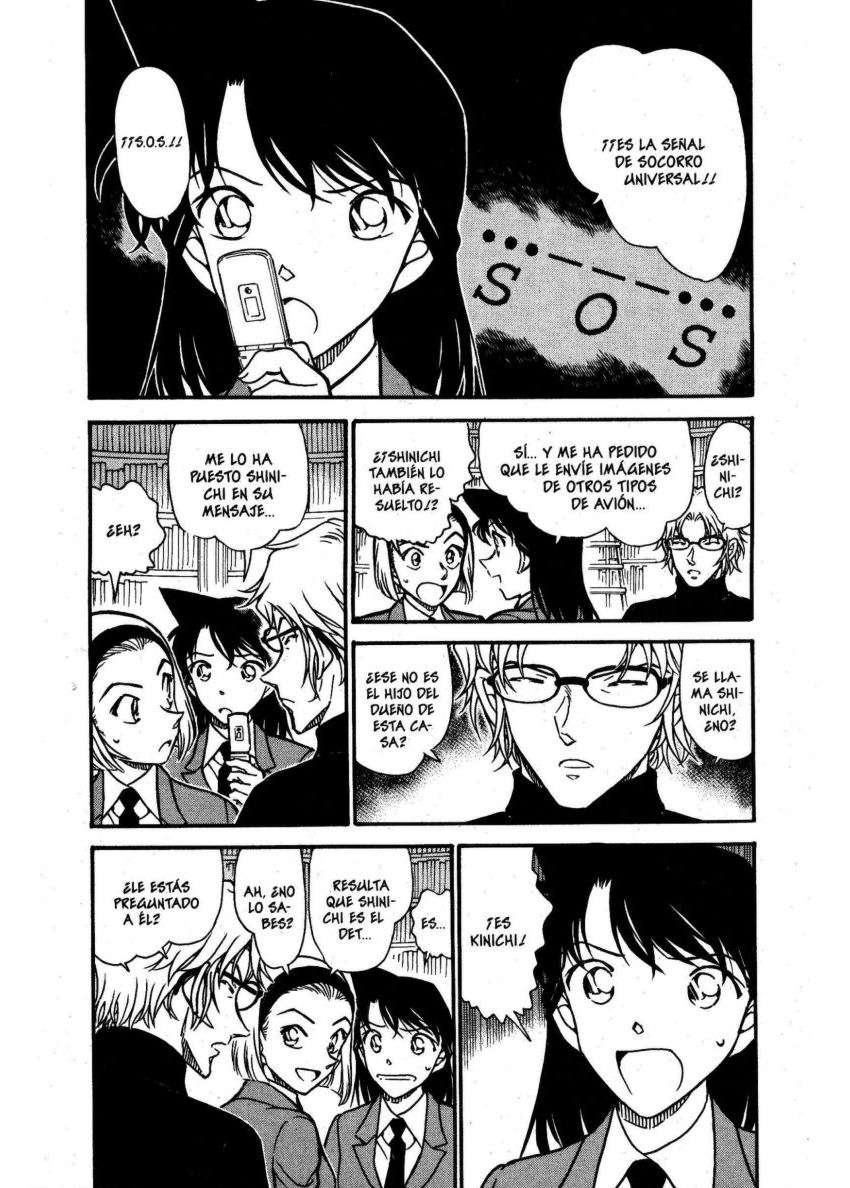 Read Detective Conan ES Manga Online
