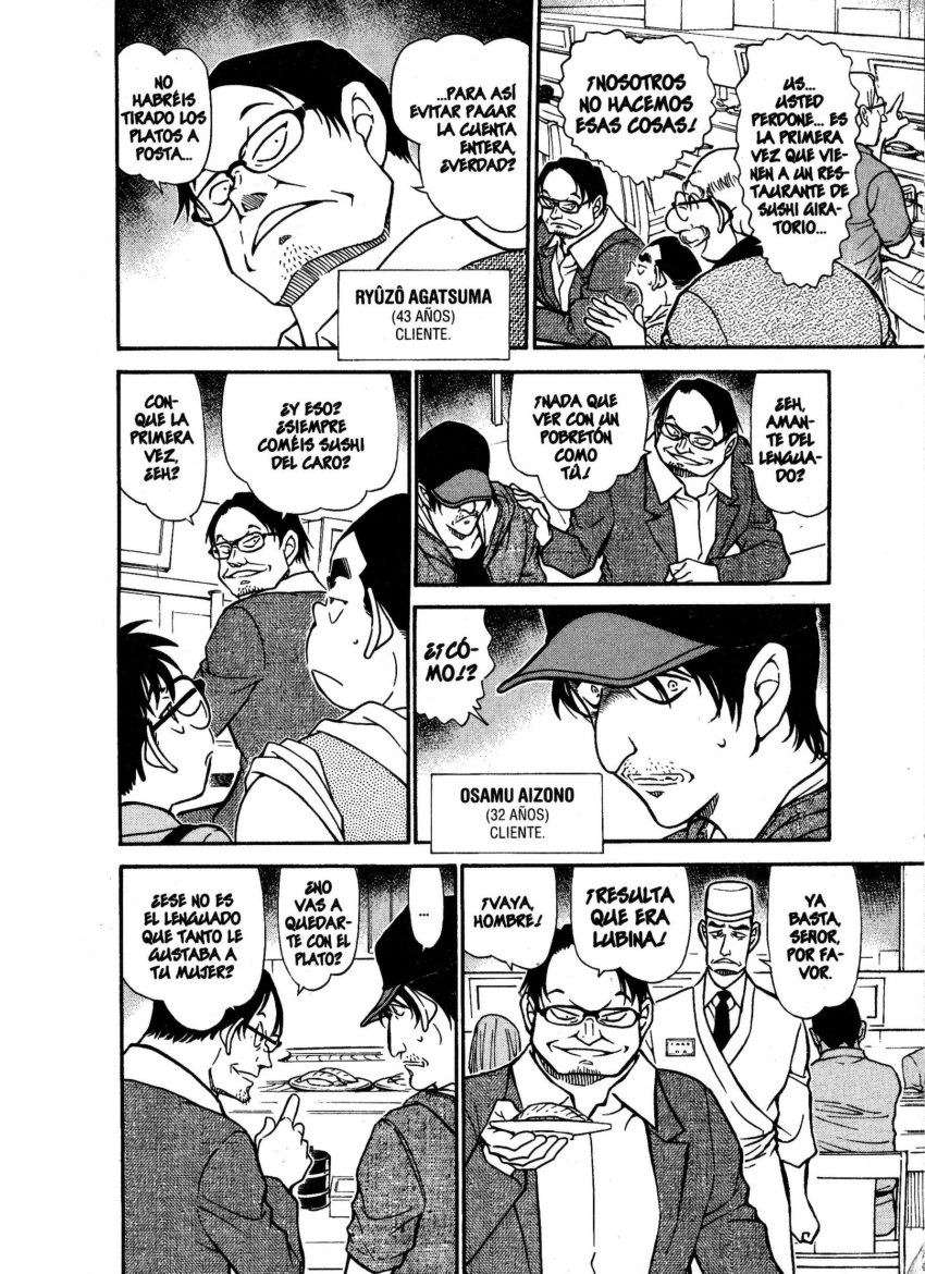 Read Detective Conan ES Manga Online