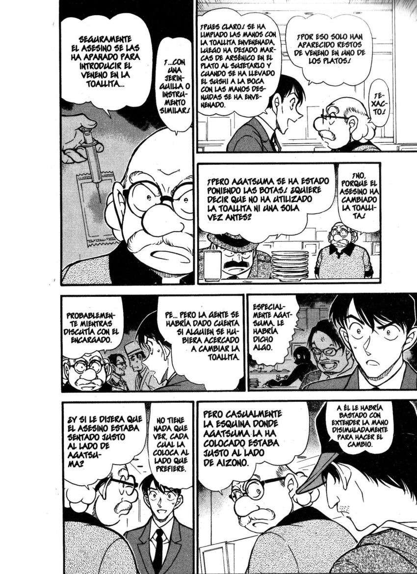 Read Detective Conan ES Manga Online