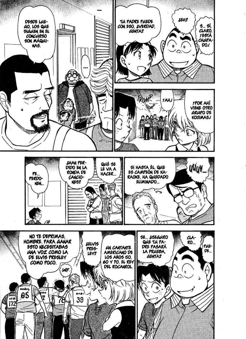 Read Detective Conan ES Manga Online