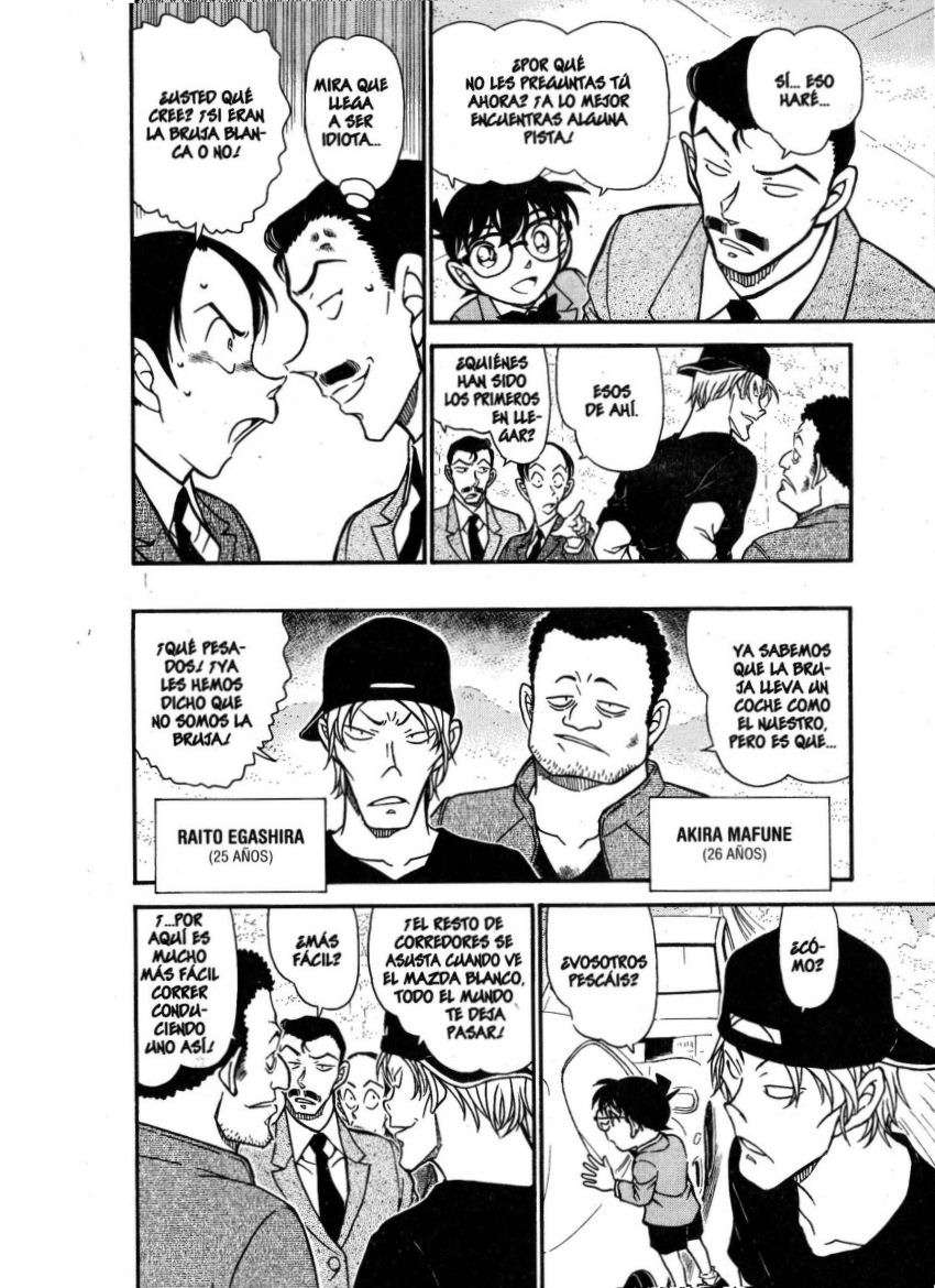 Read Detective Conan ES Manga Online