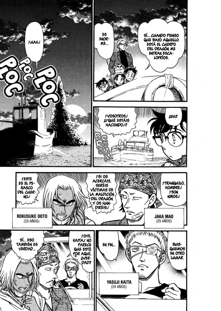 Read Detective Conan ES Manga Online