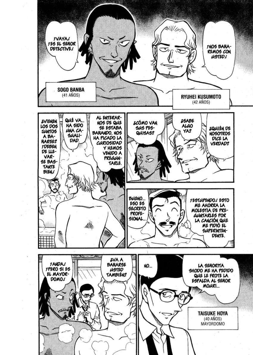 Read Detective Conan ES Manga Online