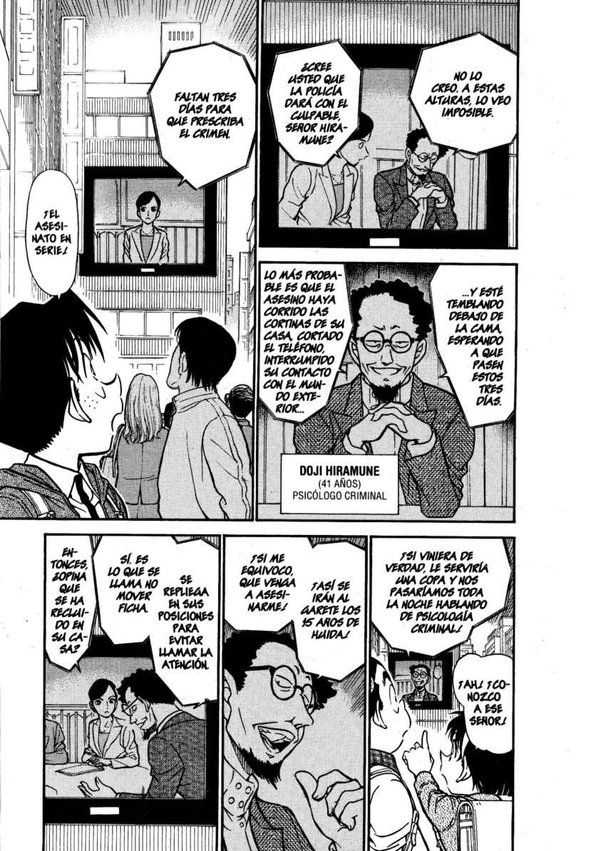 Read Detective Conan ES Manga Online