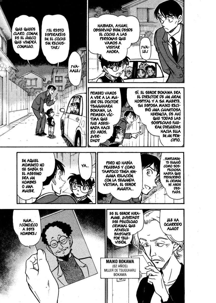 Read Detective Conan ES Manga Online