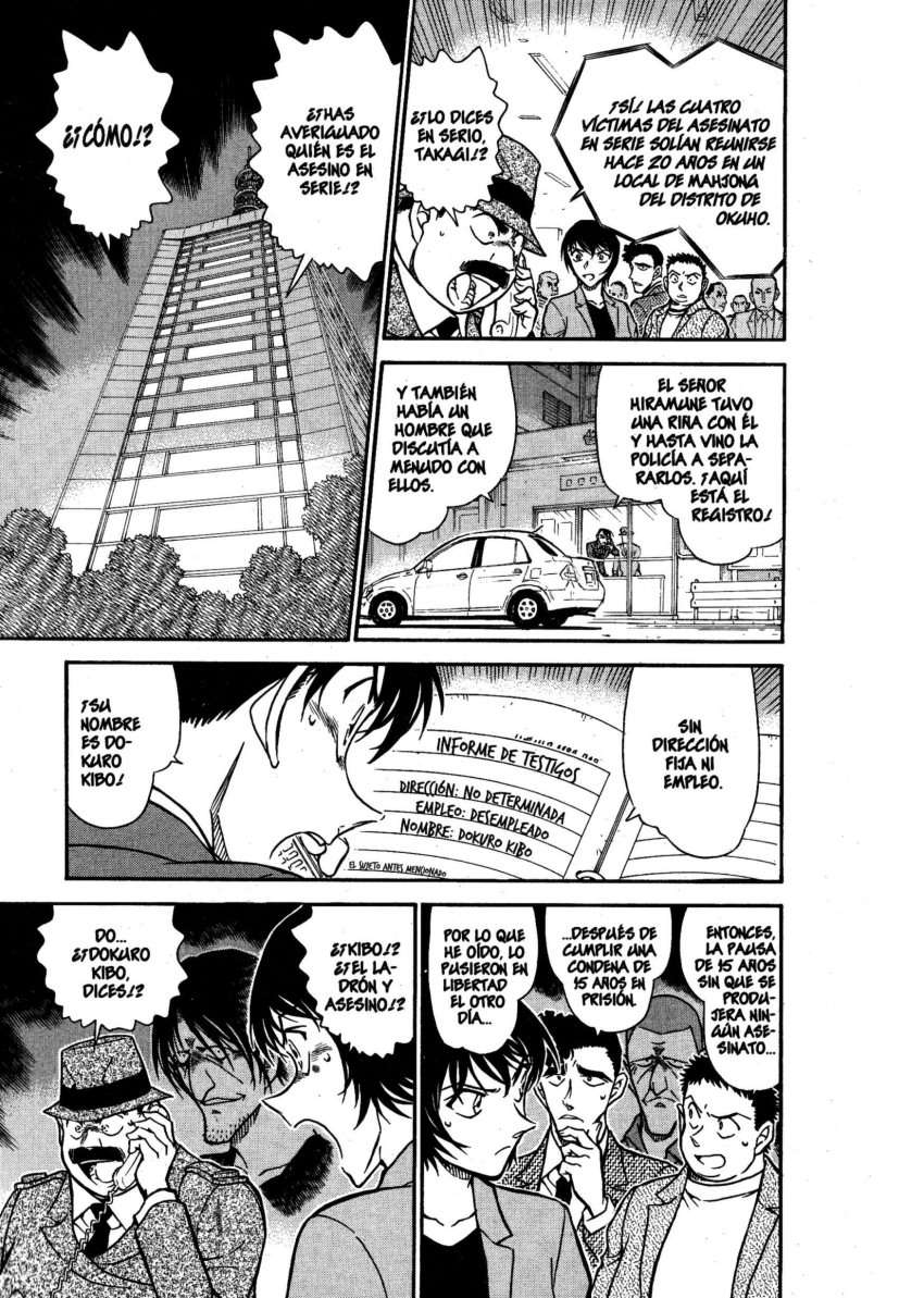 Read Detective Conan ES Manga Online