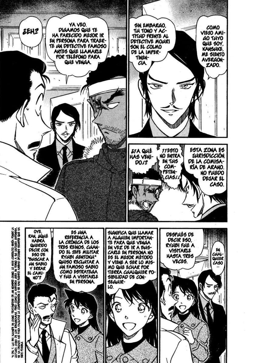 Read Detective Conan ES Manga Online