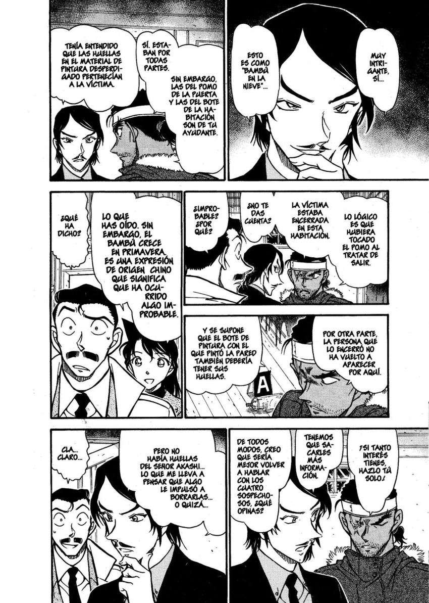 Read Detective Conan ES Manga Online