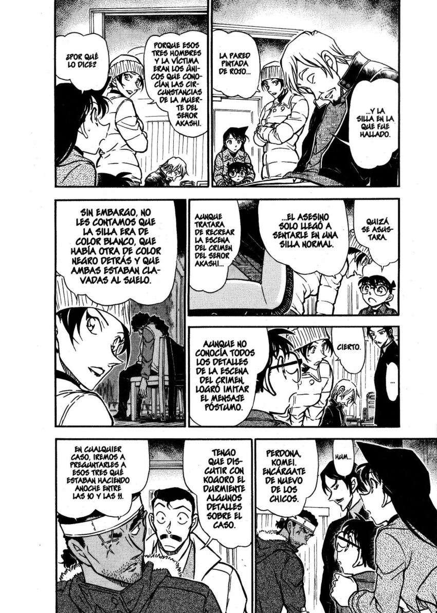 Read Detective Conan ES Manga Online