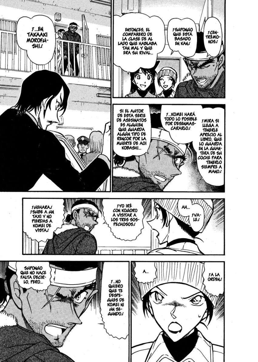 Read Detective Conan ES Manga Online