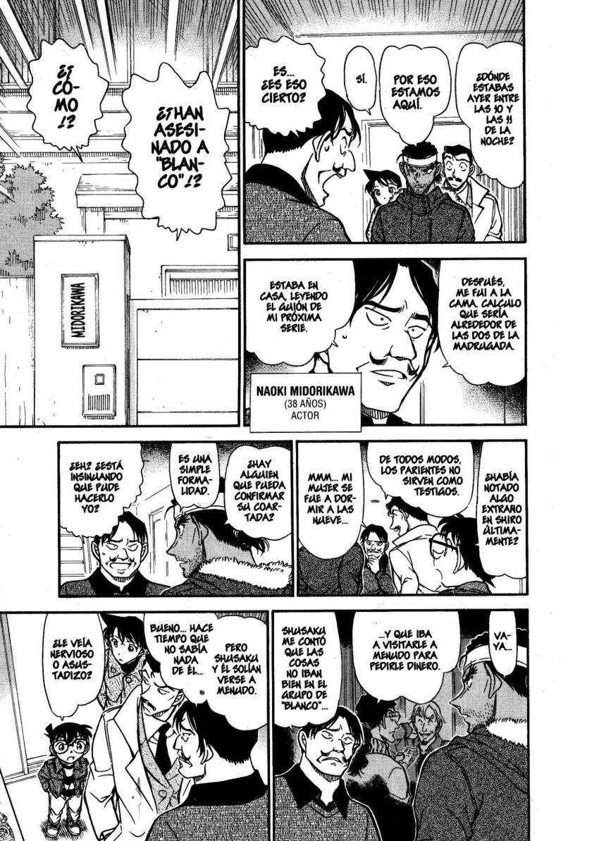 Read Detective Conan ES Manga Online
