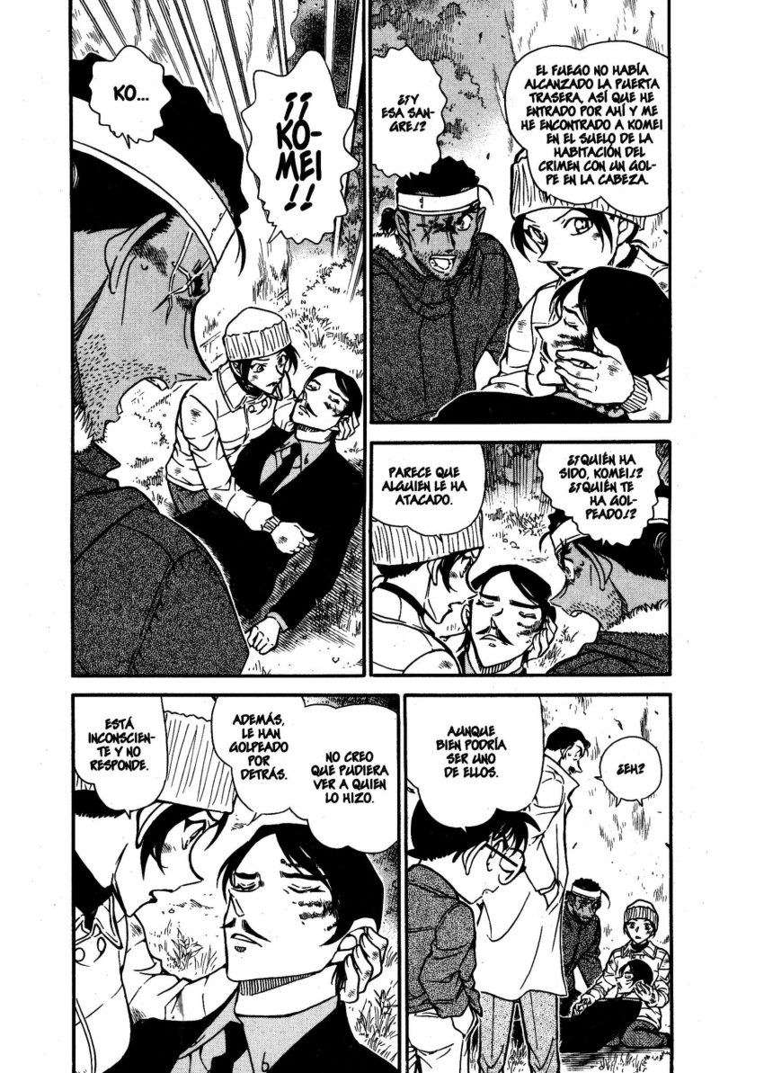 Read Detective Conan ES Manga Online
