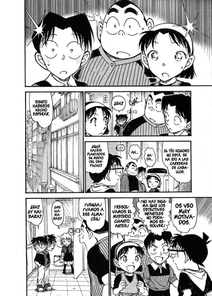 Read Detective Conan ES Manga Online
