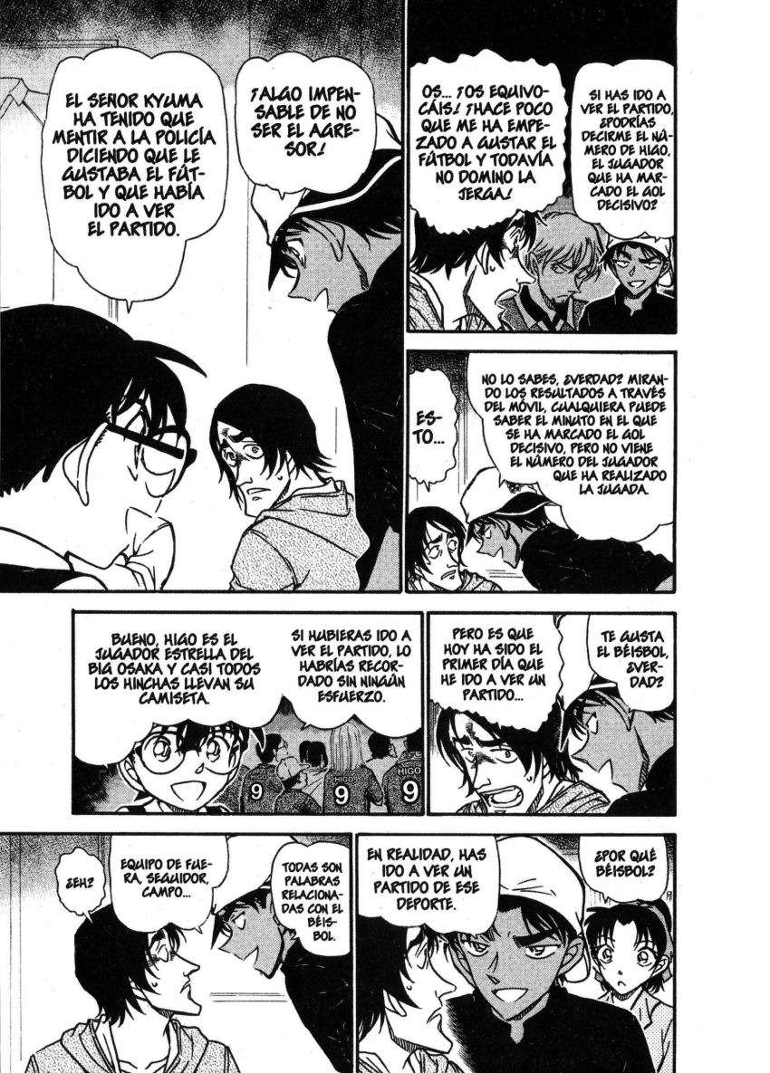 Read Detective Conan ES Manga Online