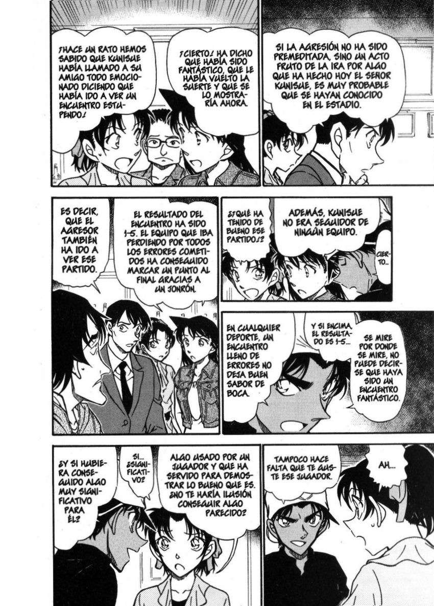 Read Detective Conan ES Manga Online