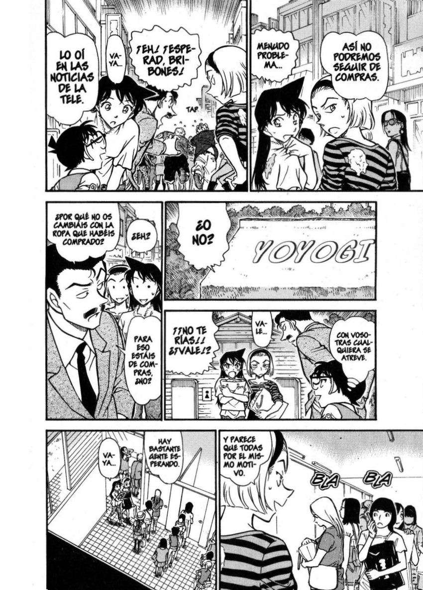Read Detective Conan ES Manga Online