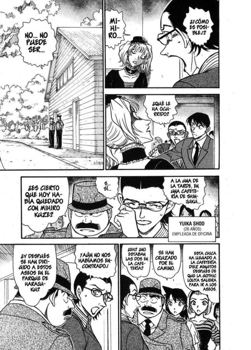 Read Detective Conan ES Manga Online