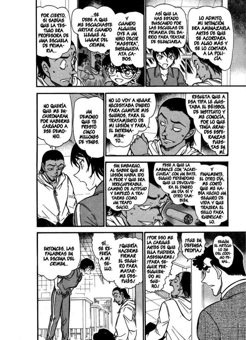 Read Detective Conan ES Manga Online