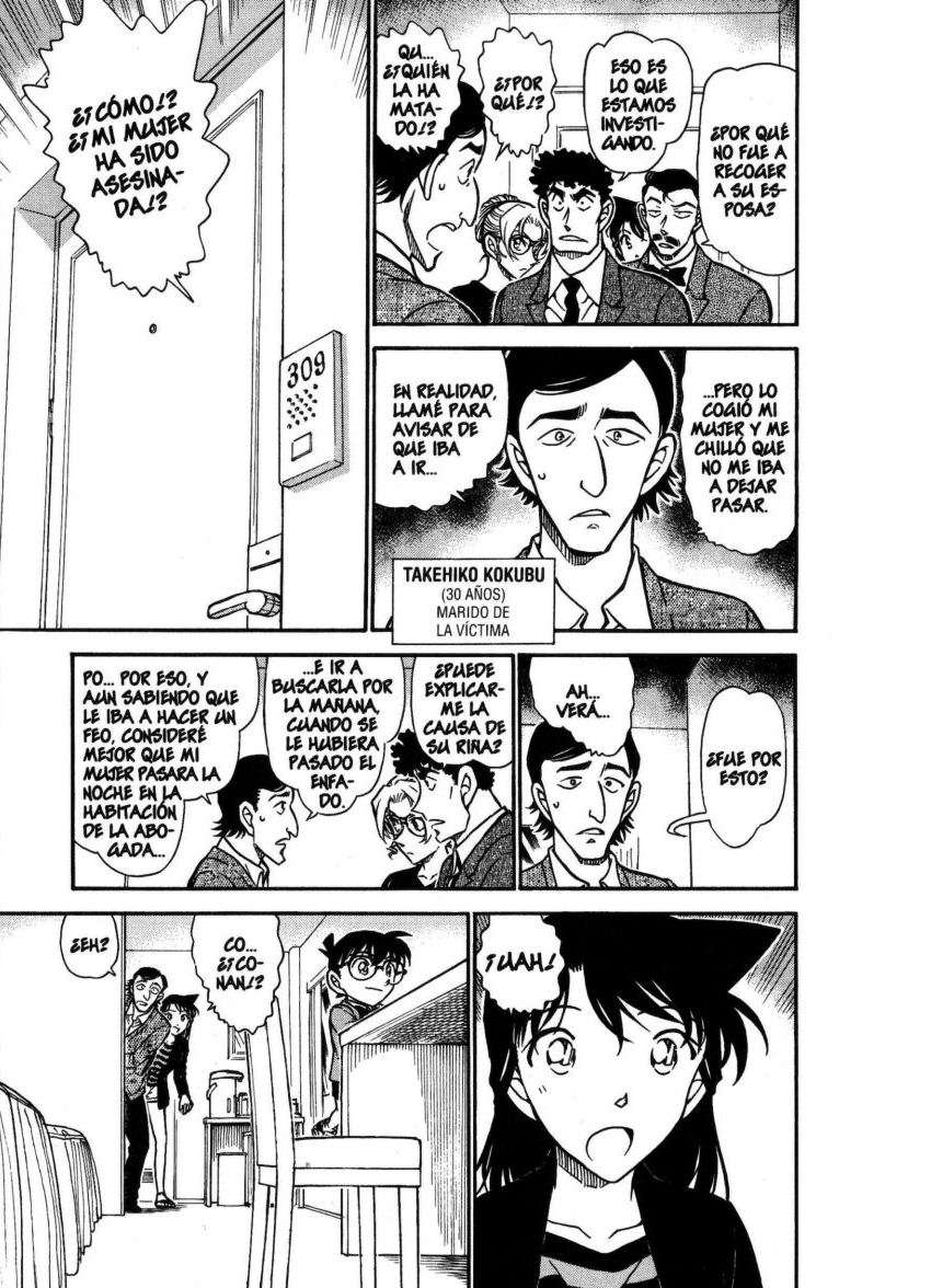 Read Detective Conan ES Manga Online
